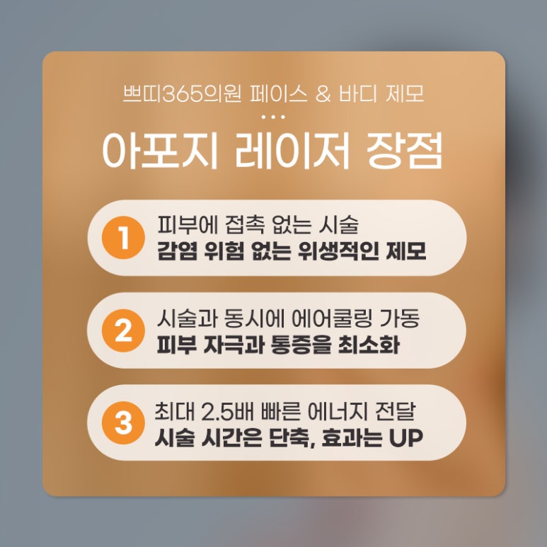 춘천365시스템 이미지