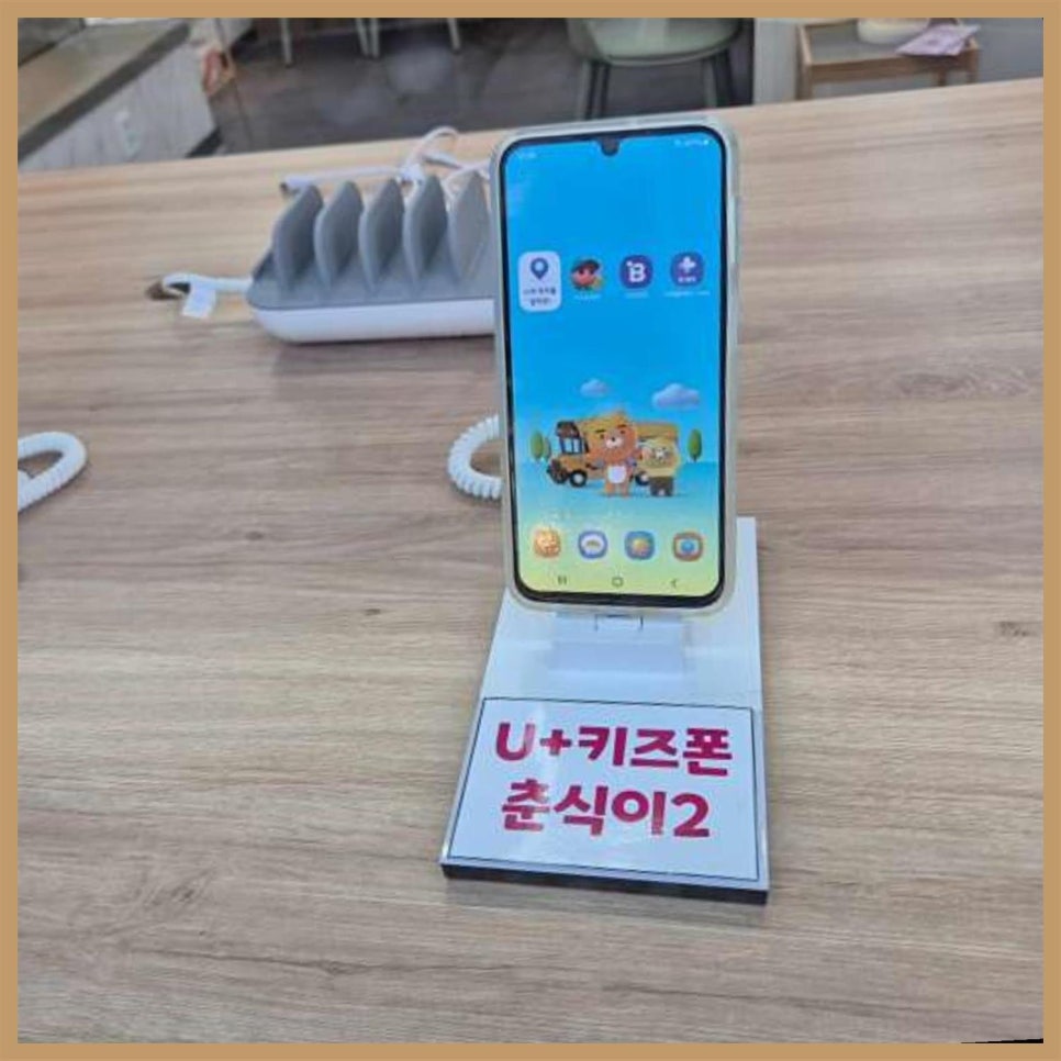 은은통신 이미지
