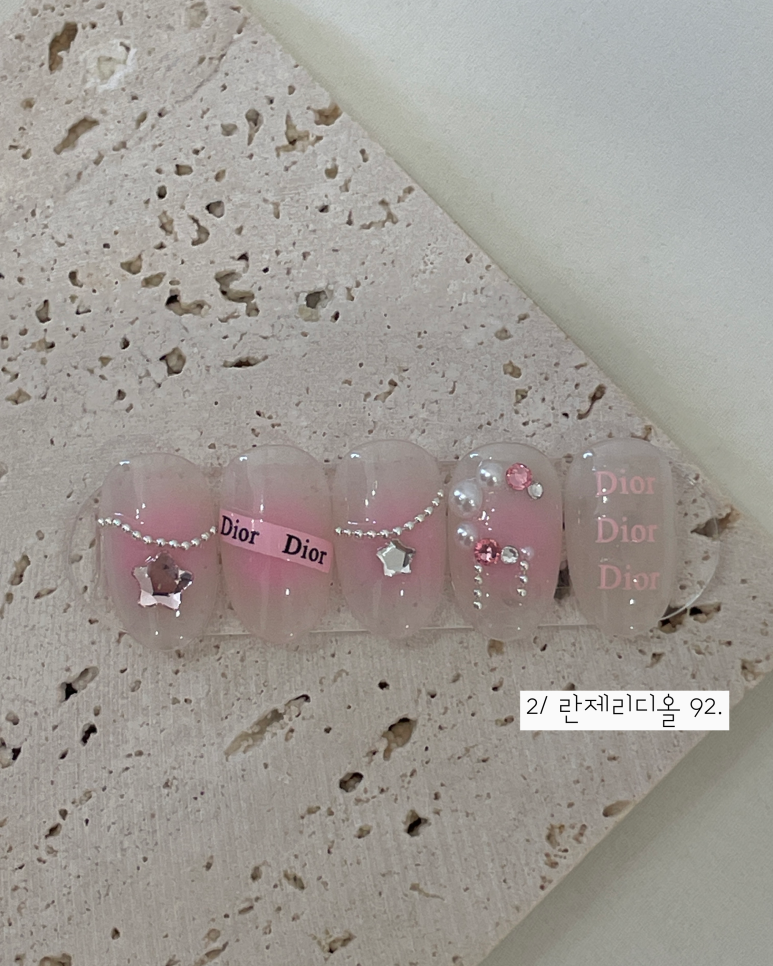 네일효 이미지