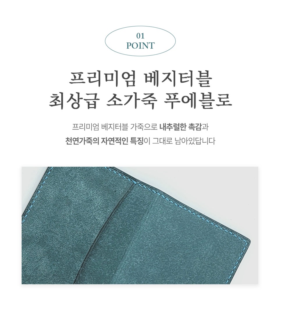 가방;악세사리 이미지