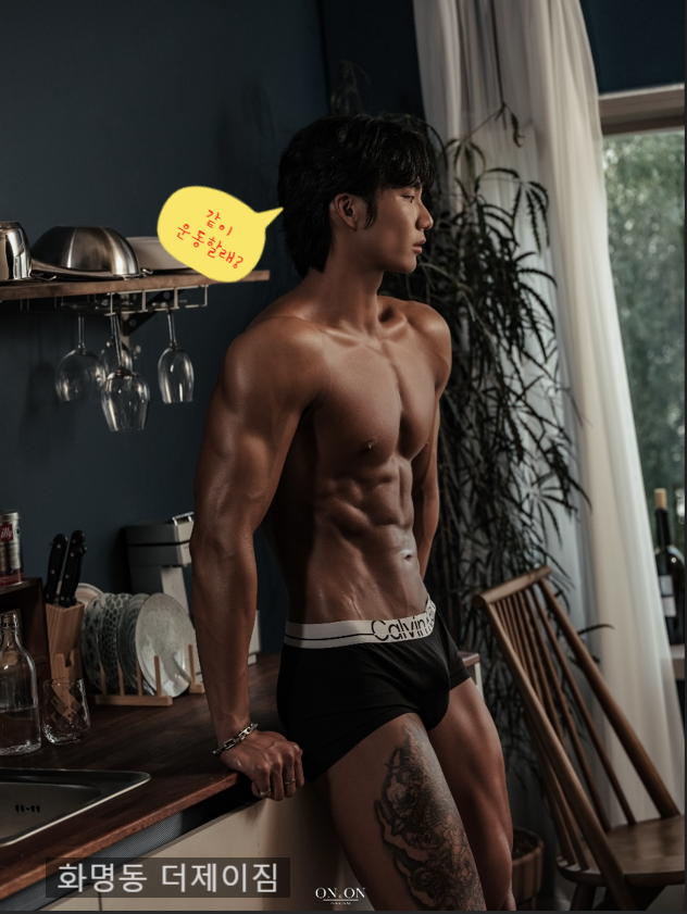 더제이짐 이미지