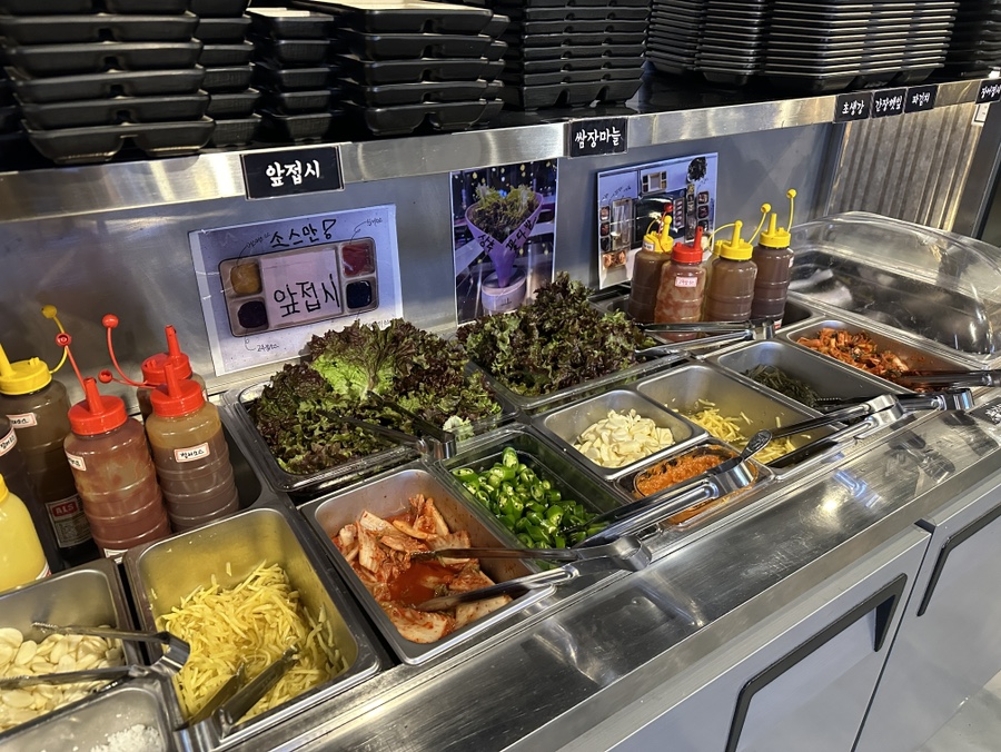 와라장어구이 이미지