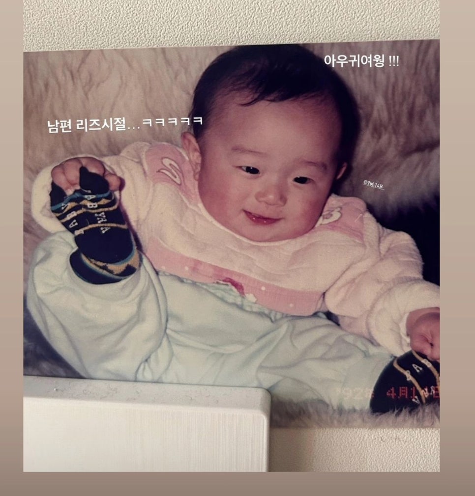 태명트레블 이미지