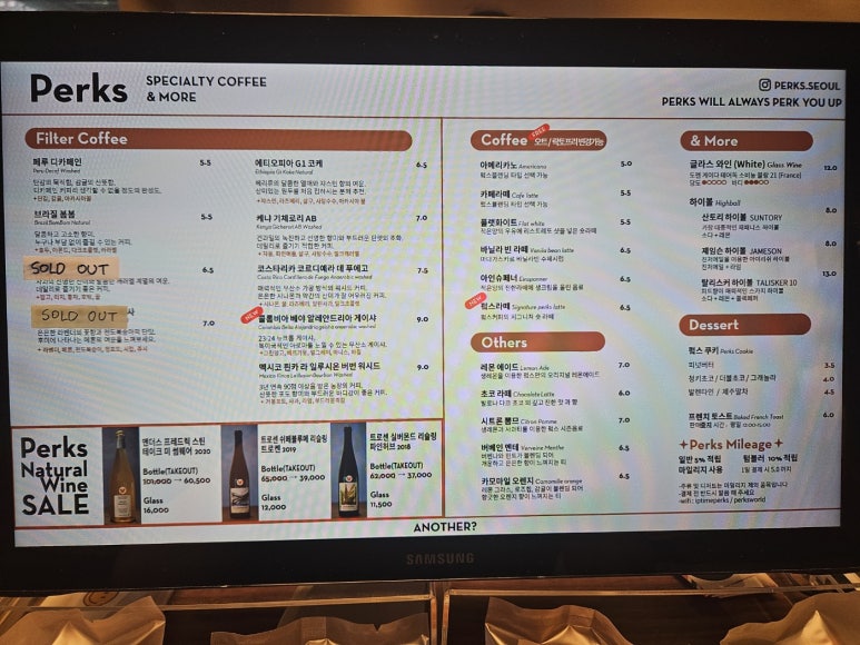 펔스커피 이미지