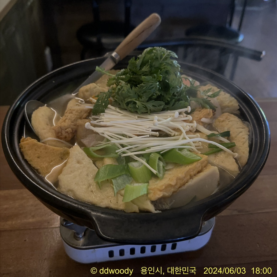 이삭토스트 수지동천점 이미지