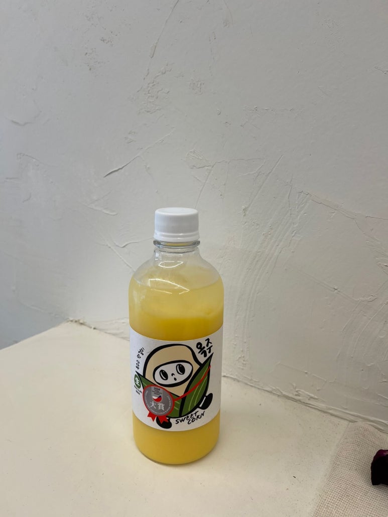 취아현 이미지