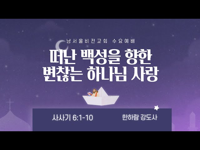 한하람 이미지