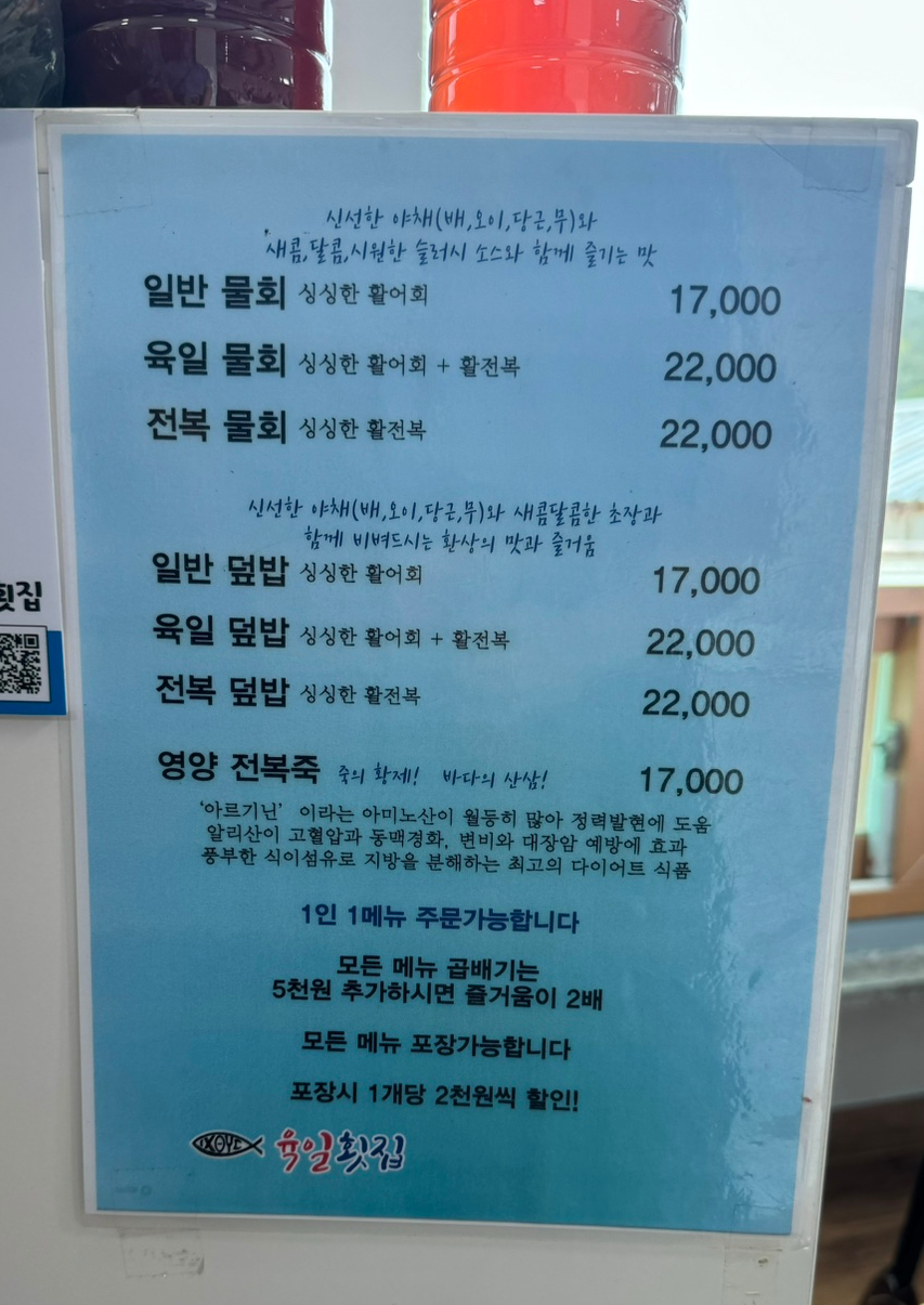 육일광고 이미지