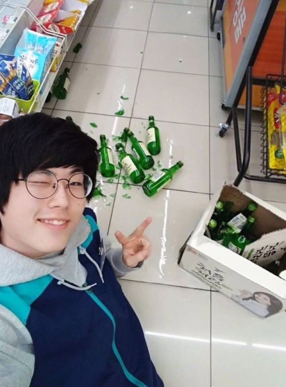 울산오란다 이미지