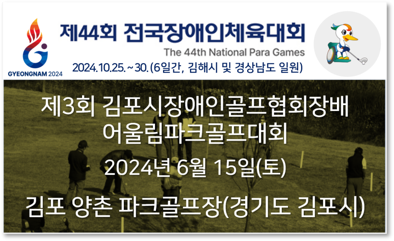 (유)효성엔지니어링 이미지