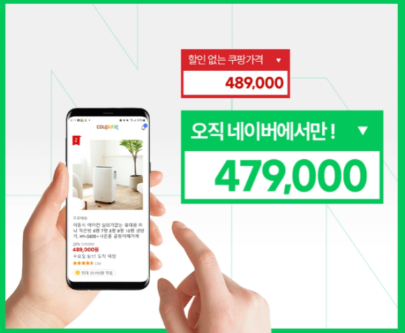 정가에어컨 이미지