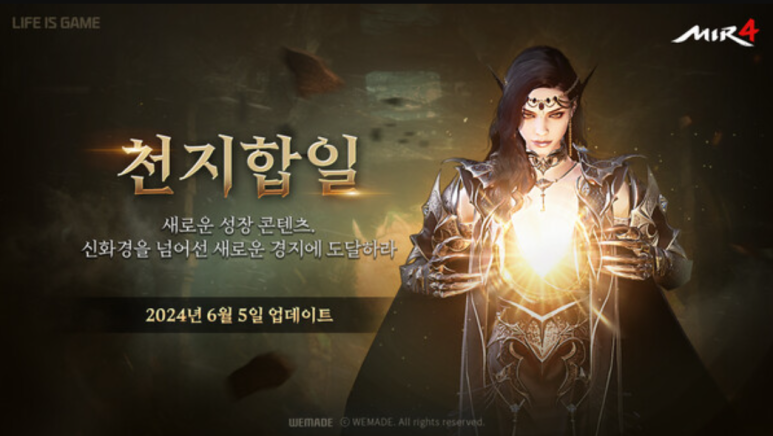 천지시스템 이미지