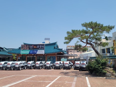 치반 이미지