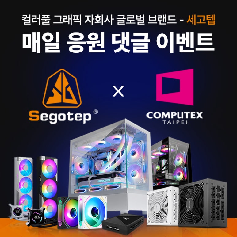 에이원그래픽 이미지