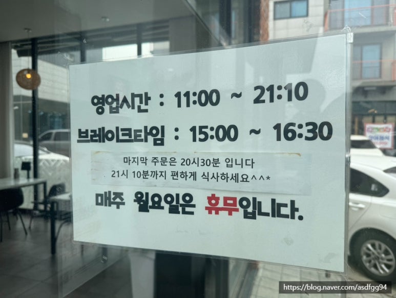 월선식당 이미지