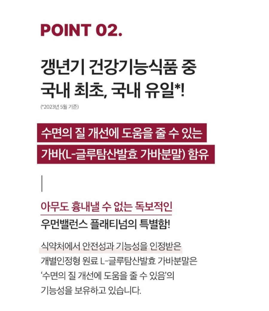 뷰티우먼 이미지