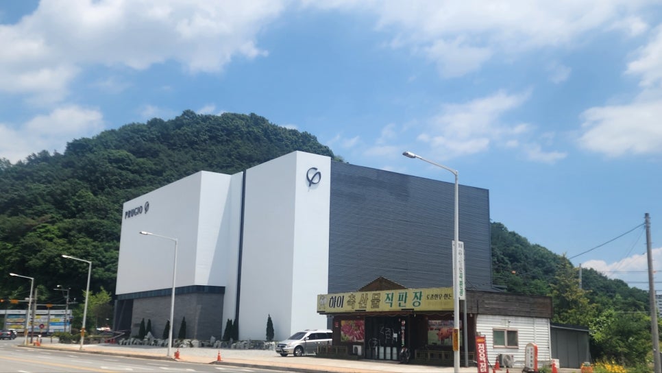 이수자동차공업사 이미지