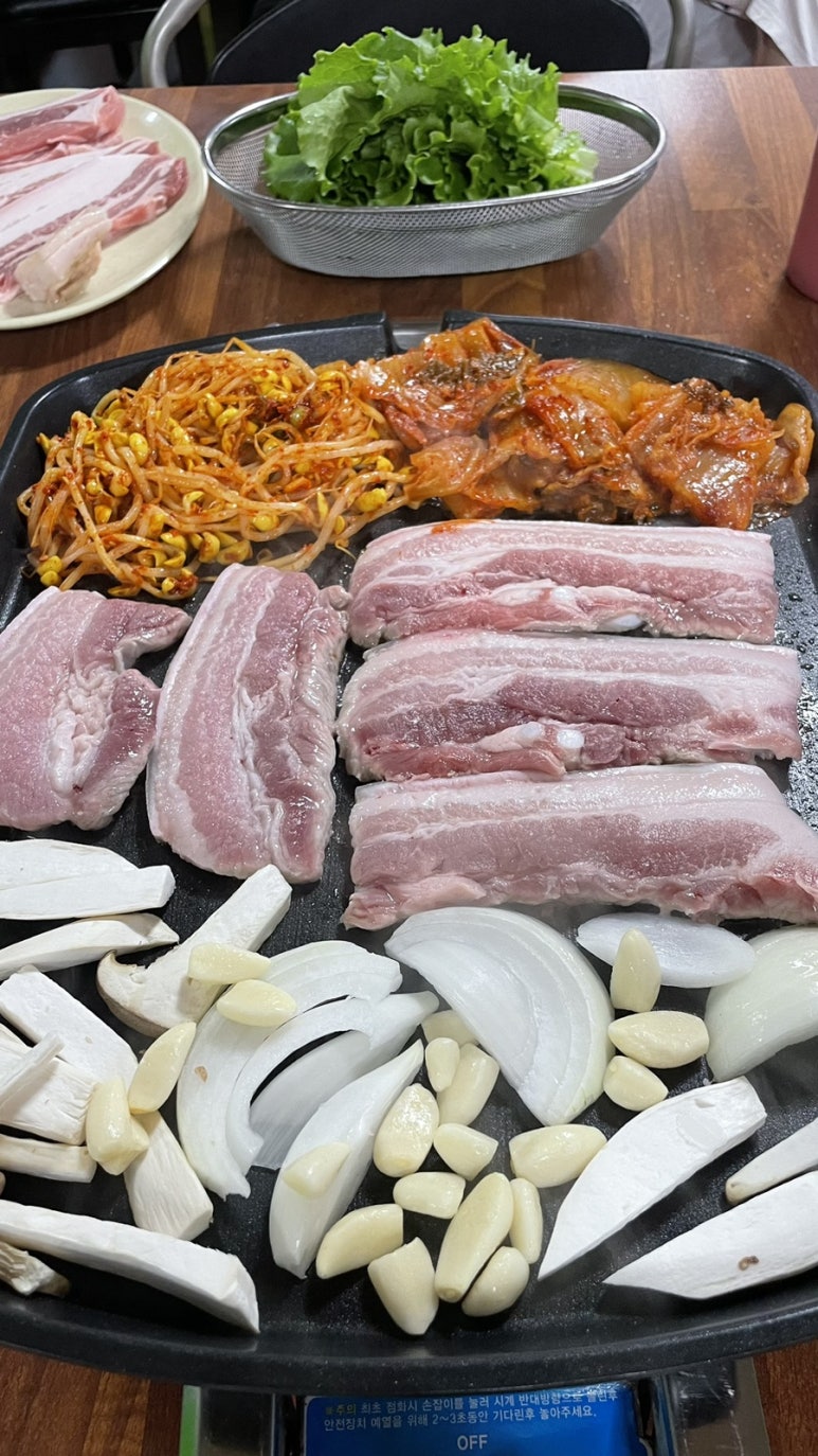 신성정육점 이미지