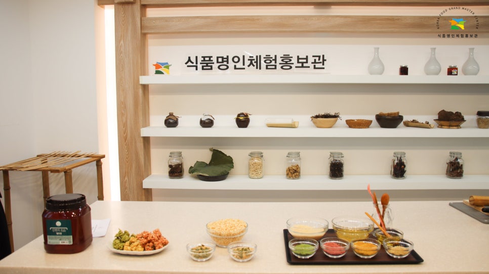 화창식품(주) 이미지