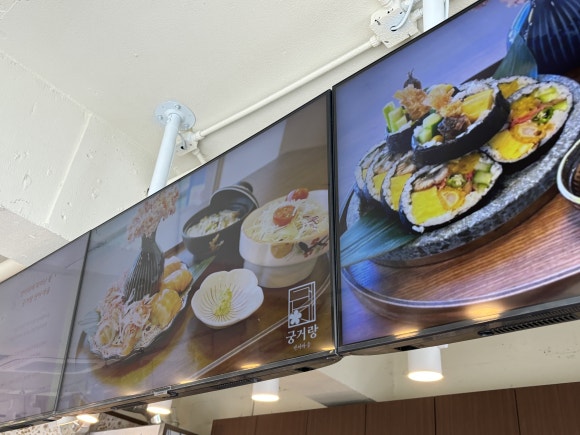 울대마을 이미지