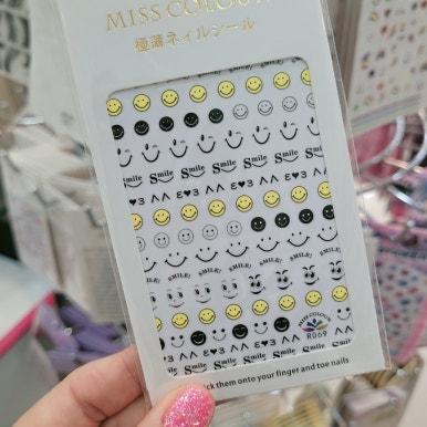 분당네일몰 이미지