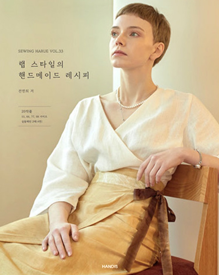 소잉레시피 이미지