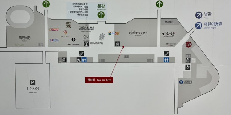 파리크라상파리크라상서울대 이미지