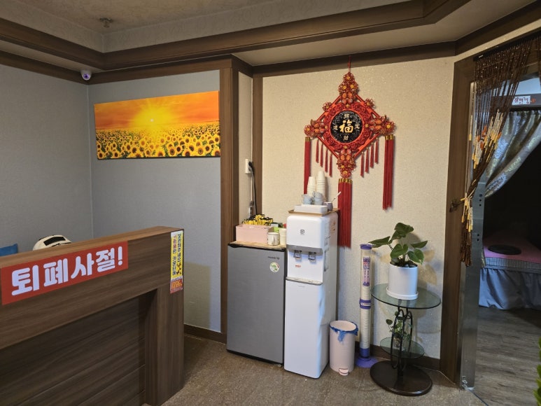 서족당 이미지