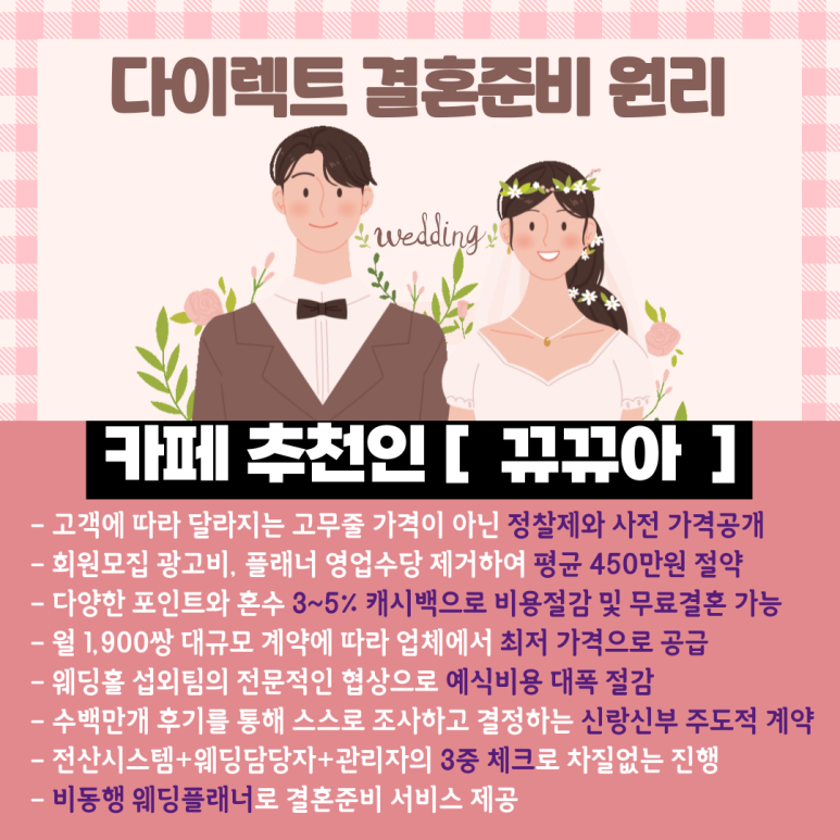 포토스튜디오알 이미지