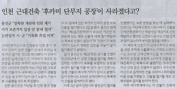 시민석유 이미지