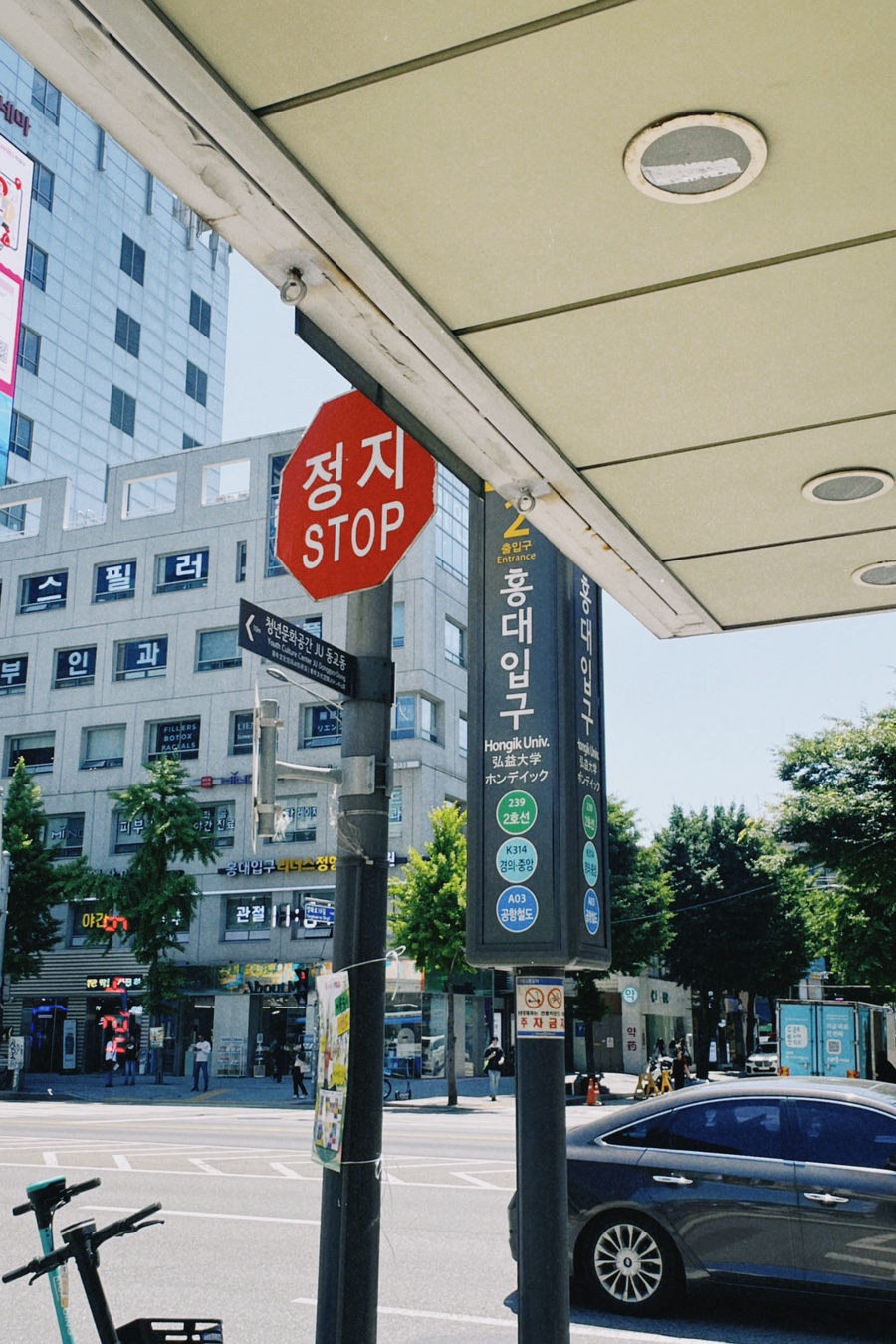 썸오브젝트 이미지
