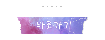 영판매 이미지