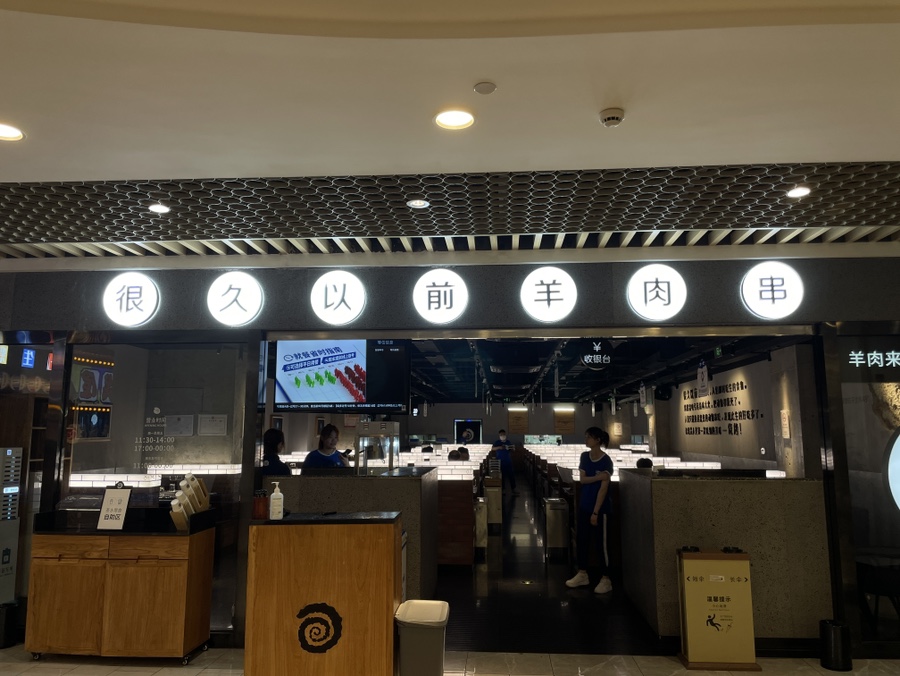 지우인테리어 이미지