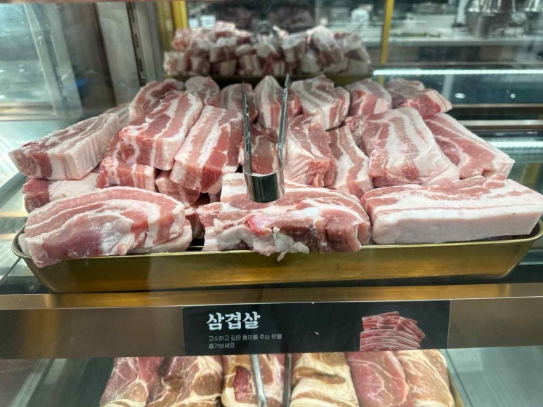 봉천동고기 이미지