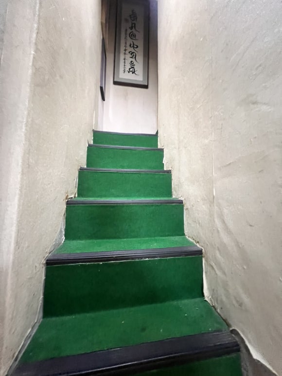정현상사 이미지