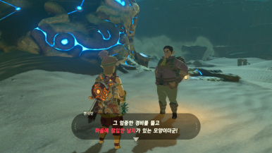 금남여관 이미지