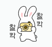 파란공조 이미지