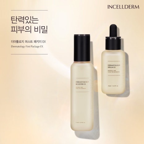 인셀덤 동안 이미지