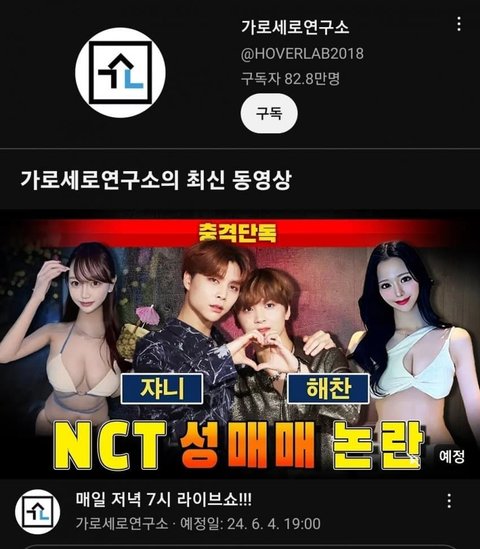쟈니마을 이미지