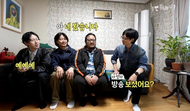 땡벌호프 이미지