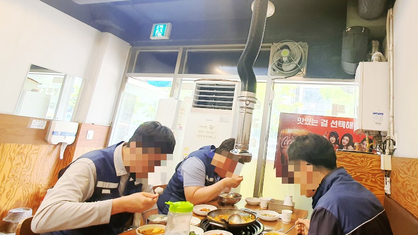 고바우숯불갈비 이미지