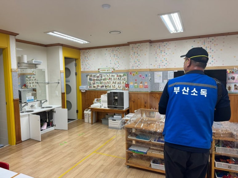 부산대연유치원 이미지