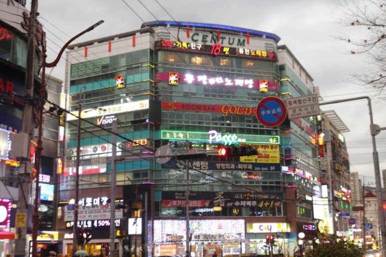 베트남노래주점 이미지
