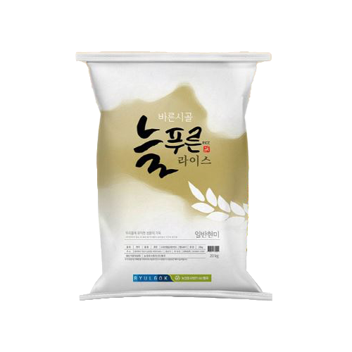 늘푸른유통 이미지