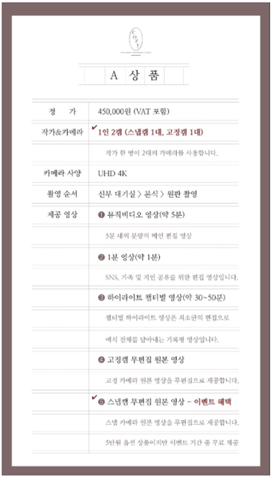 코지레코드 이미지
