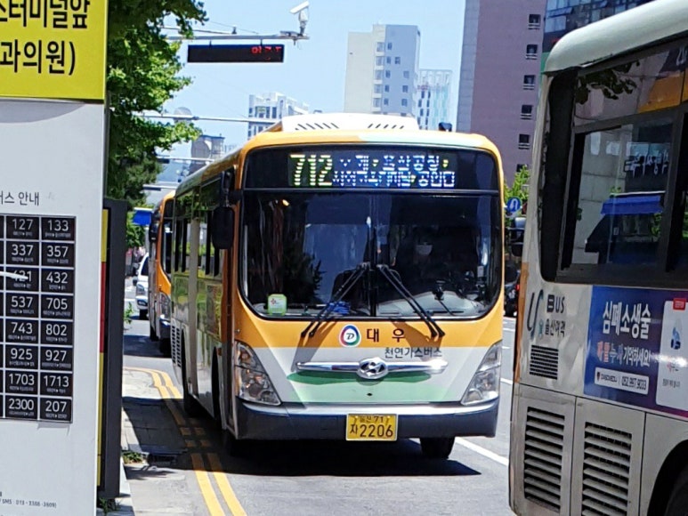 율리공영차고지 이미지
