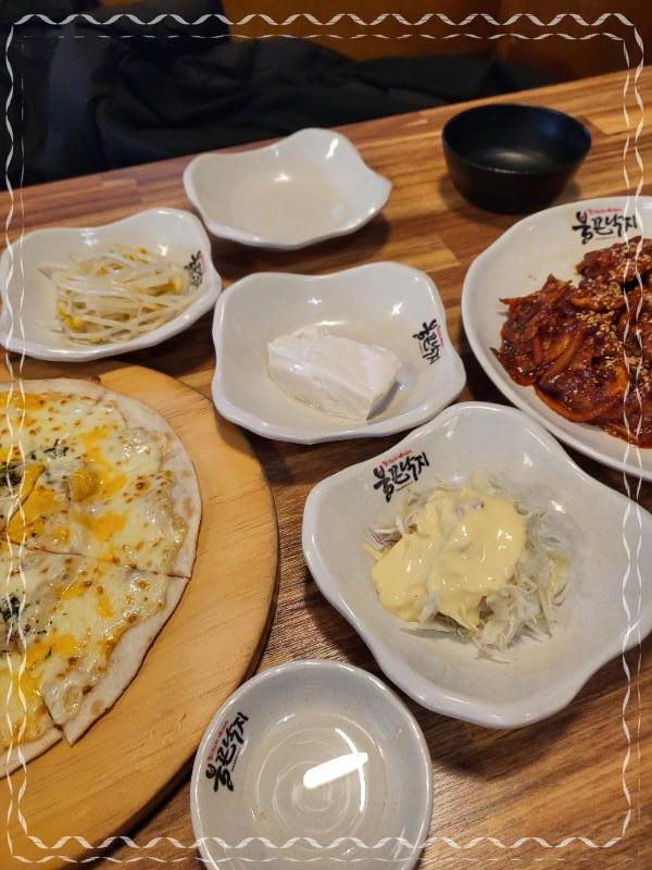 불끈낙지 이미지