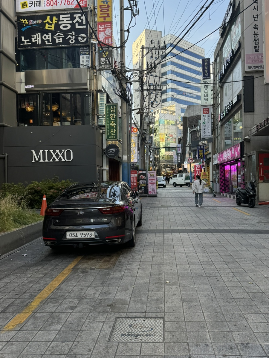 삼보축산 이미지