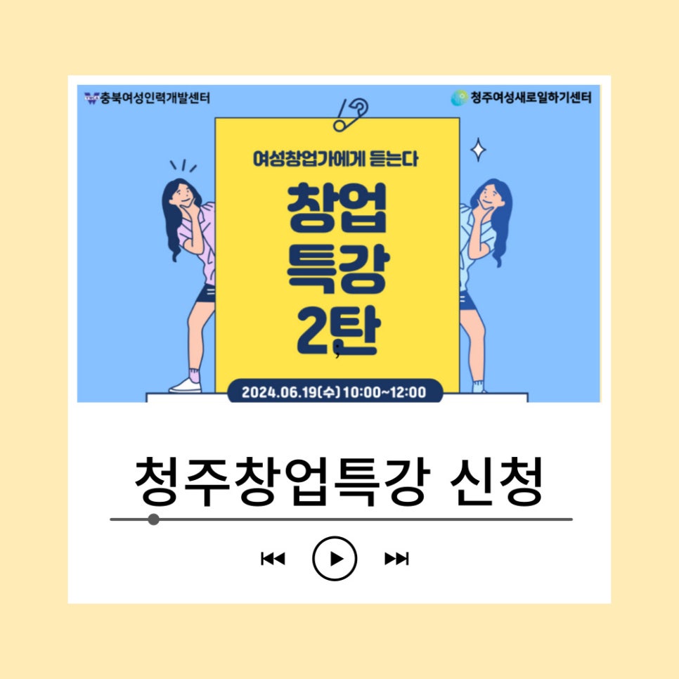 농업회사법인 초봄 주식회사 이미지