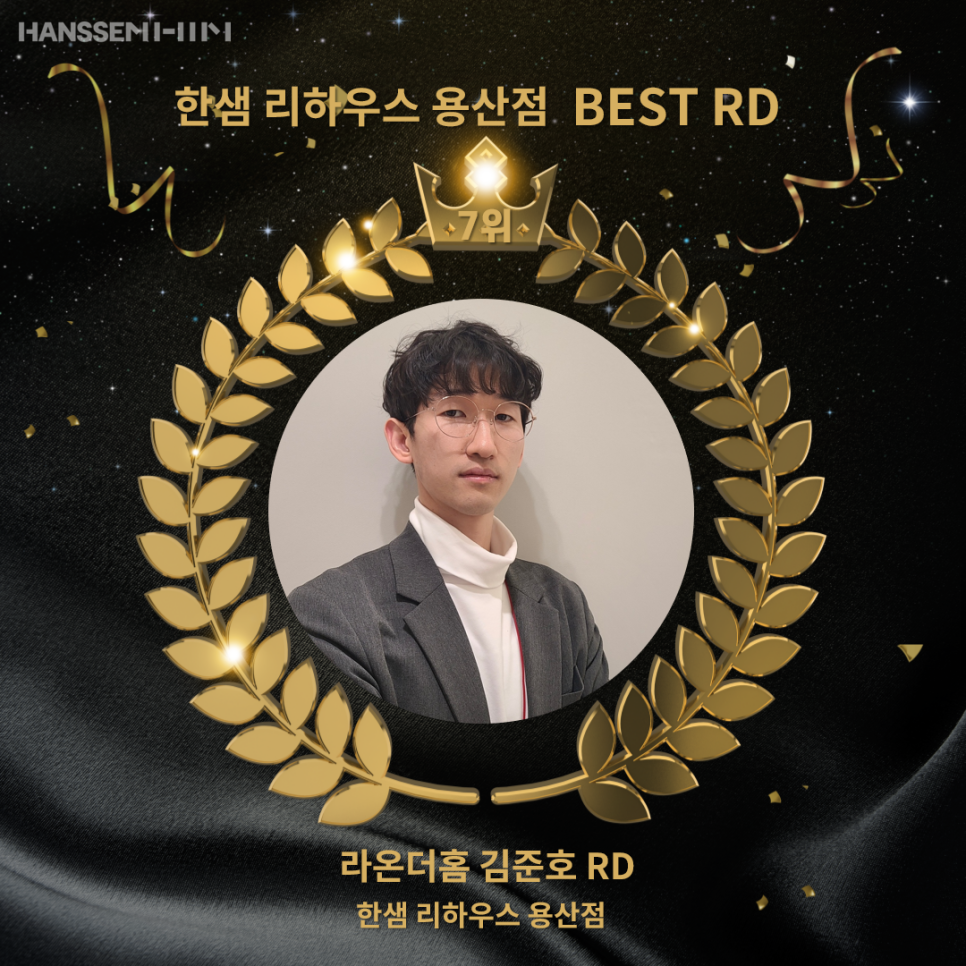 리파크 이미지